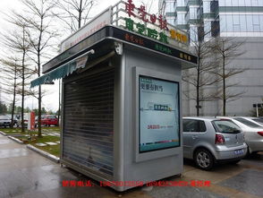 撫州黎川不銹鋼報刊亭生產(chǎn)安裝到位，提升停車場服務(wù)品質(zhì)