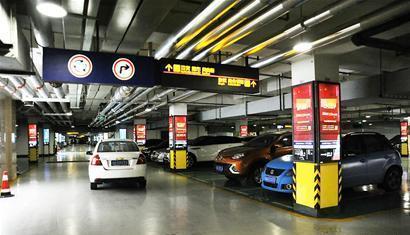 告別“停車迷宮” 智慧尋車系統全面升級，打造便捷停車新體驗